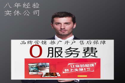 实战案例分享：SEO与SEM优化助力企业拓展市场